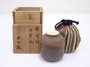 備前焼　宝山造　茶入　□z
